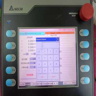 N500H52台触摸屏 台达HMC07 Delta 成色如图 星慕电子