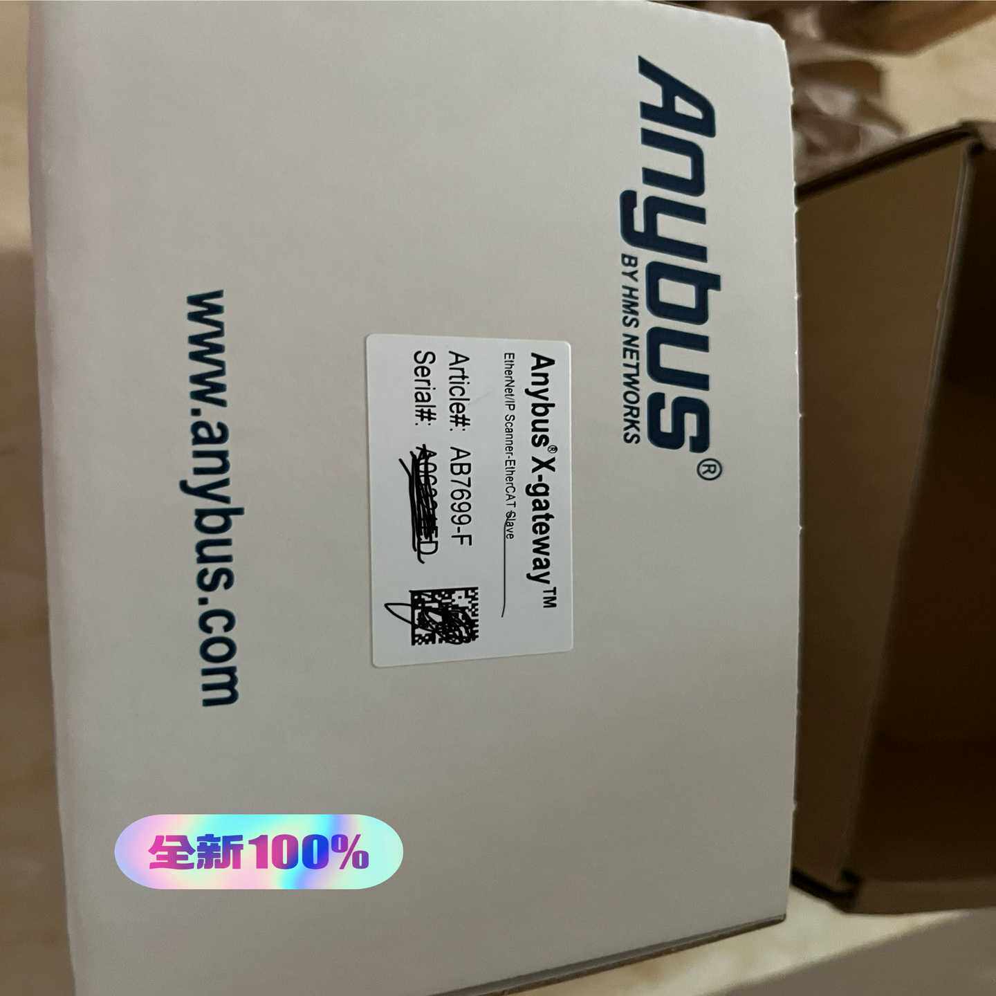 询价最近被问了太多次的型号，AB7699-F要的来