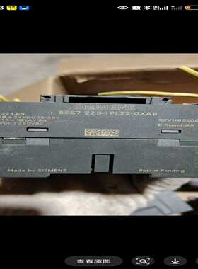 西门子EM223CN模块，型号6ES7223-1PL22--议价商品
