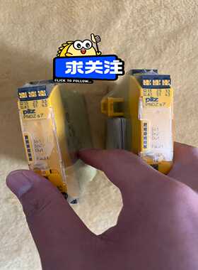 议价751107兹pi继电器7c75