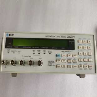 成色全新 M271数字电桥拆机品 重工机械