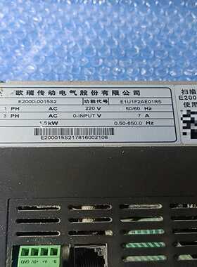 (询价)ABB主板NAMC-03，NIOC-01，成色如图，