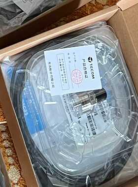 VB-300SCB三轴有线振动传感器，SR485通信，进【博航商行】