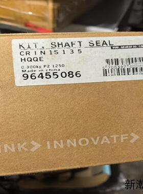 格兰富机械密封CRIN  1S135   HUUV议价商品