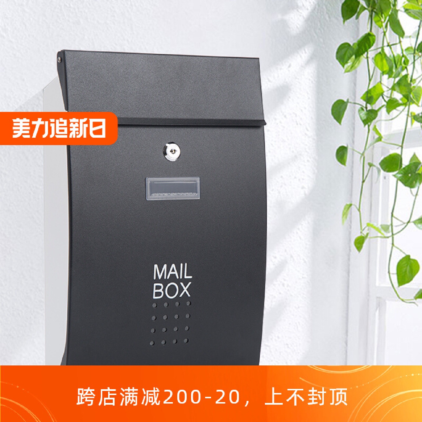 举报箱挂墙不锈钢信箱室外带锁投诉建议箱创意意见箱小区信报箱