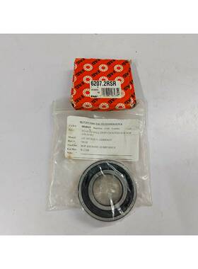 议价-FAG6207.2RSRDeOepGroovedBearing