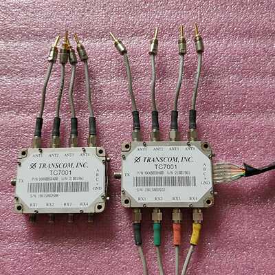 TRANSCOM.INC询价