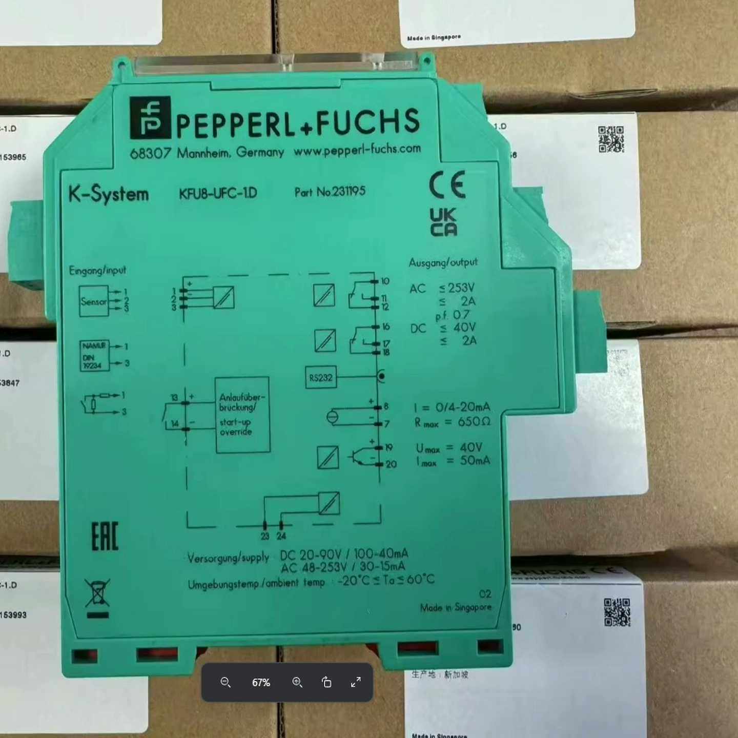 KFU8-UFC-1.D安全栅全新原装