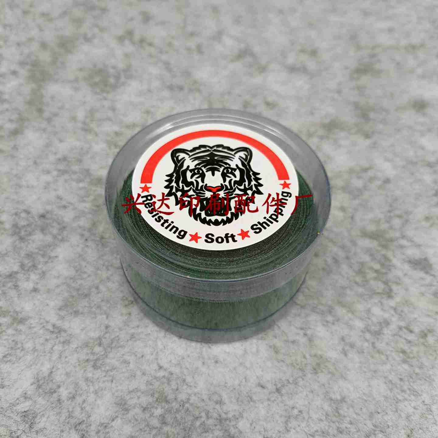 议价-海德堡输送带102印刷机输纸带走纸送纸带进口材i质平皮