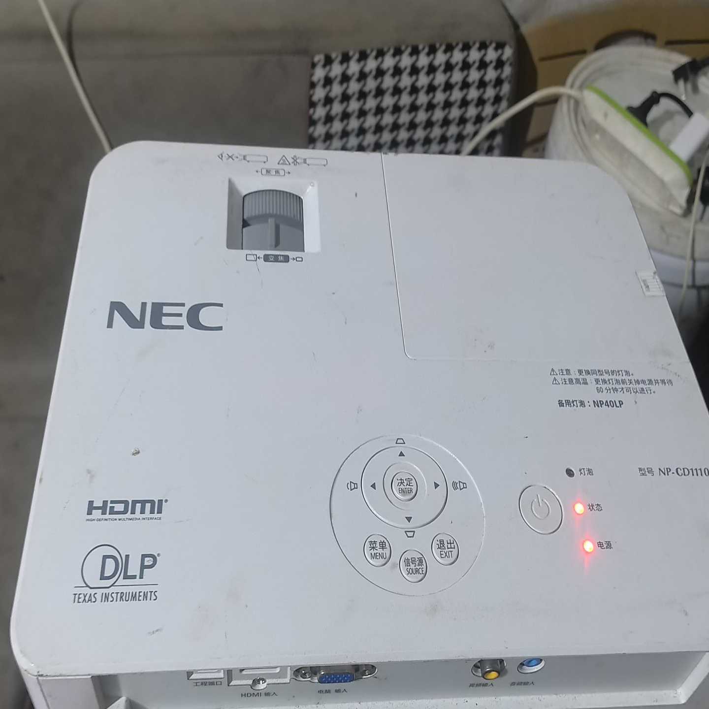nec  cd1110成色如图，总是重启，被动过~议价