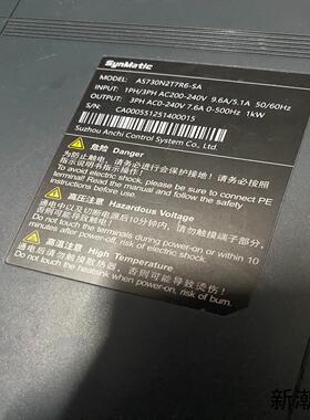 安驰119伺服驱动器AS730N2T7R6-SA拆机议价商品