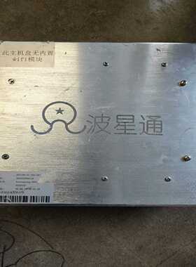 波星通BXT100-XX-200-RWS~询价