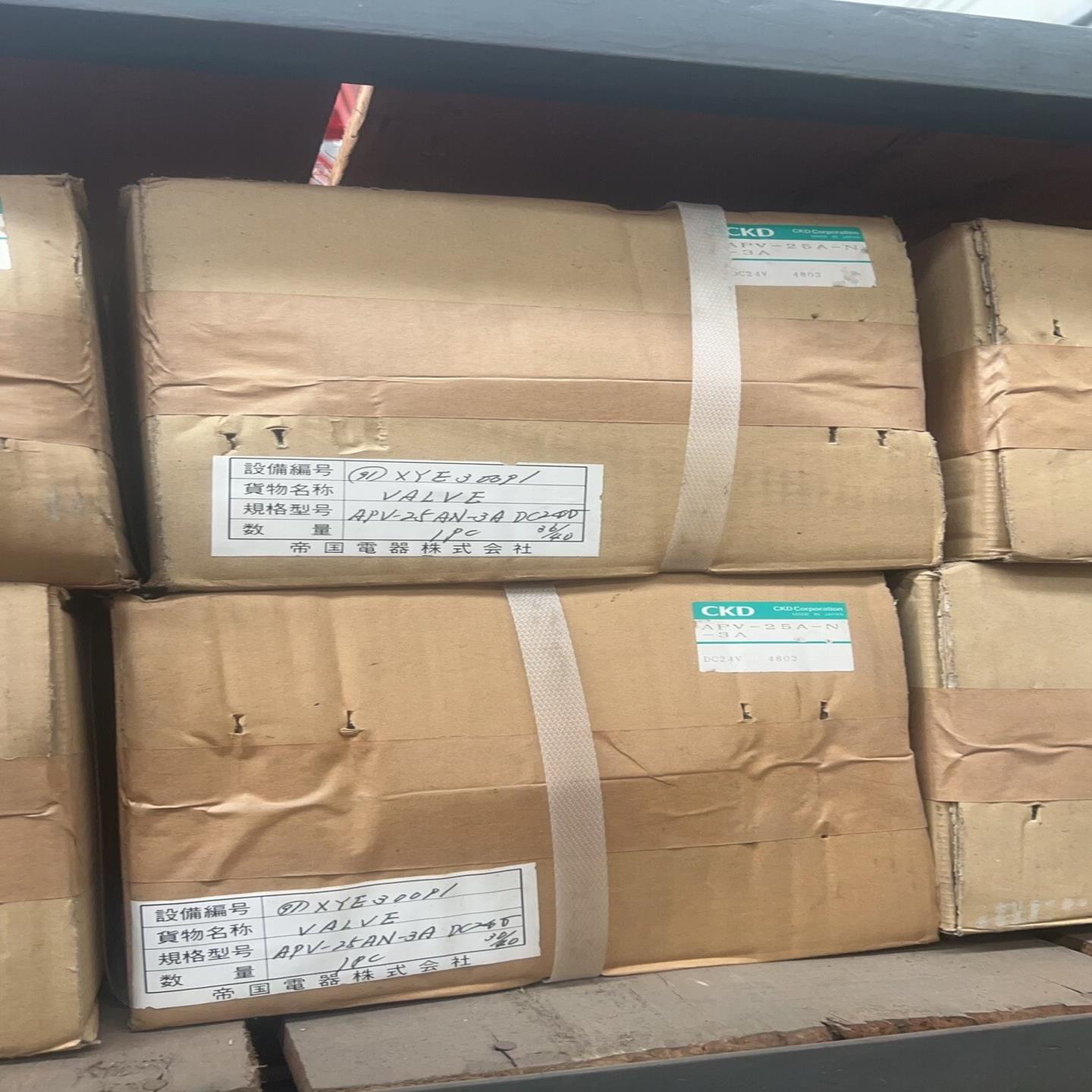 【请询价】全新CKD电磁阀APV-25A-N3ADC24V日本原