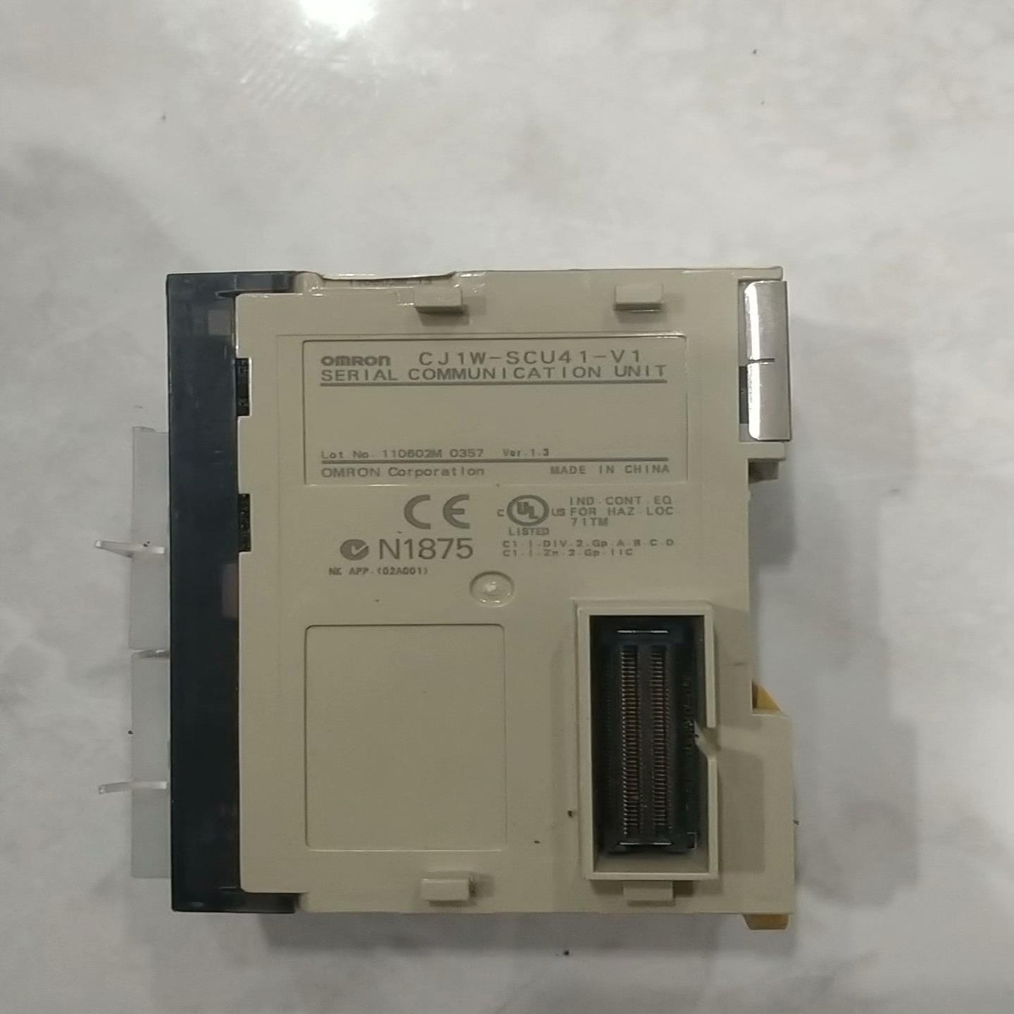 询价~CJ1W-SCU41-V1