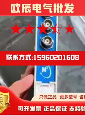 本特利100630-00-30-10-02 102044-00-18-10-02