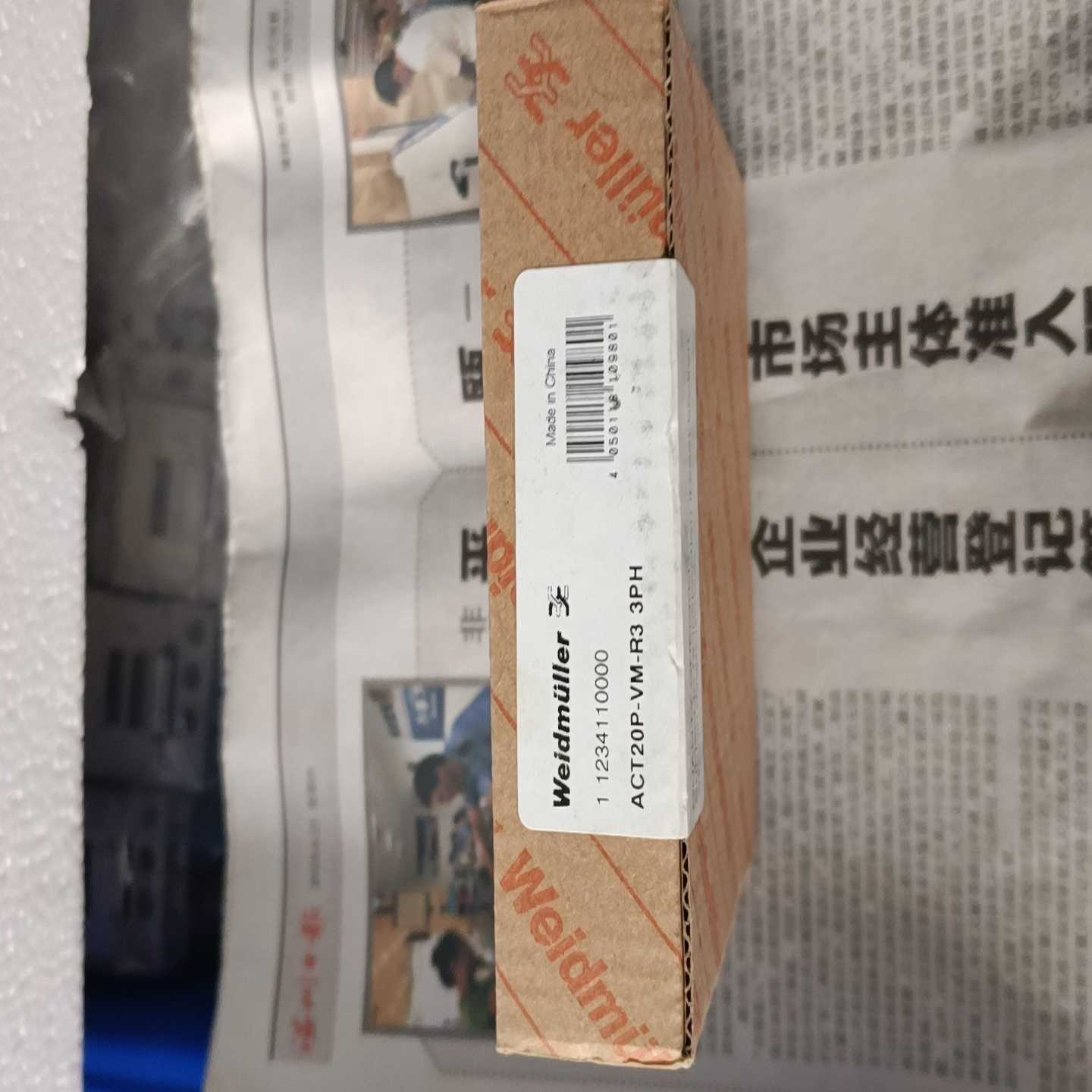 全新魏德米勒安全继电器ACT20P-VM-R33PH