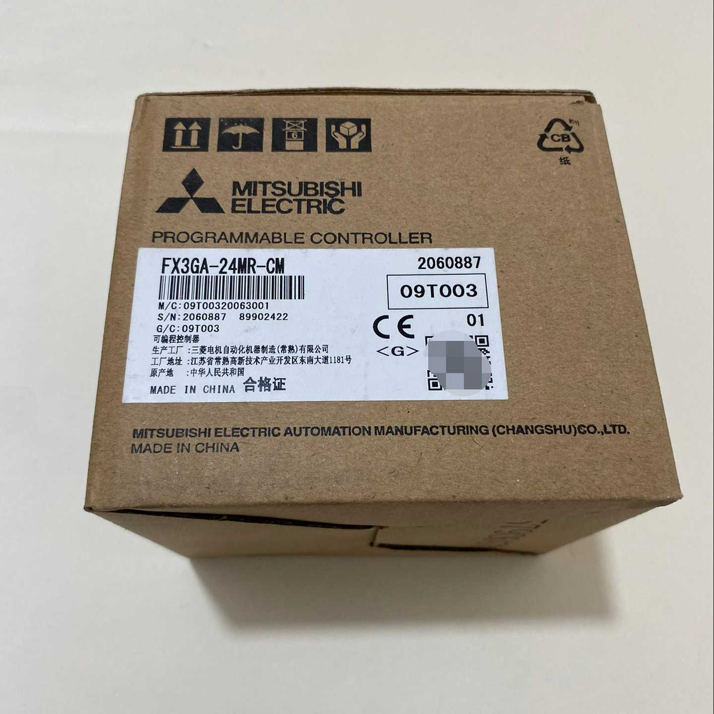 （议价）DOMETIC多美达，议价