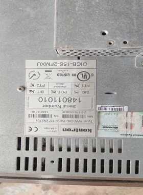 Kontrolon工控触摸屏15寸OICB-15S-2F询价