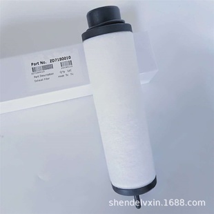 ZD7180010真空泵油气分离过滤器滤芯型号齐全质量可信