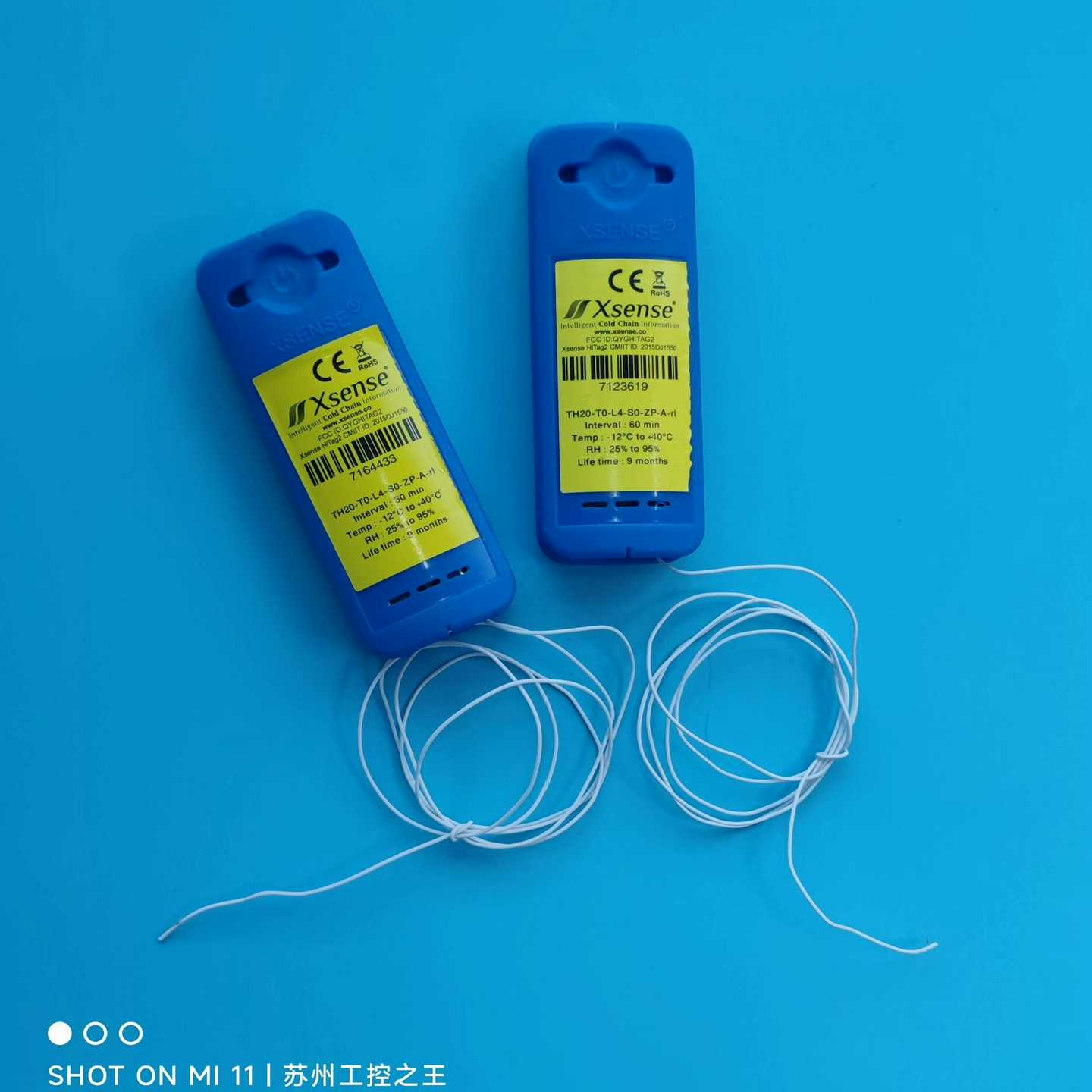 询价xsense控制盒TH20-T0-L4-S0-ZP-A-rI