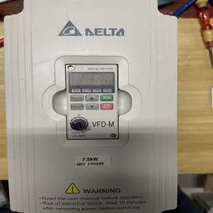 询价台达变频器VFD075M43A 380V7.5kw