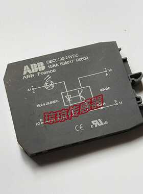 ABB接口继电器1SNA608017R0600现货OBC0100-24VDC