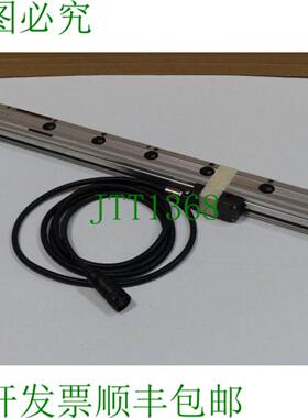 海德汉 LS 107 长度测量棒 ID 号 218496 46 ML 540 mm  带12个