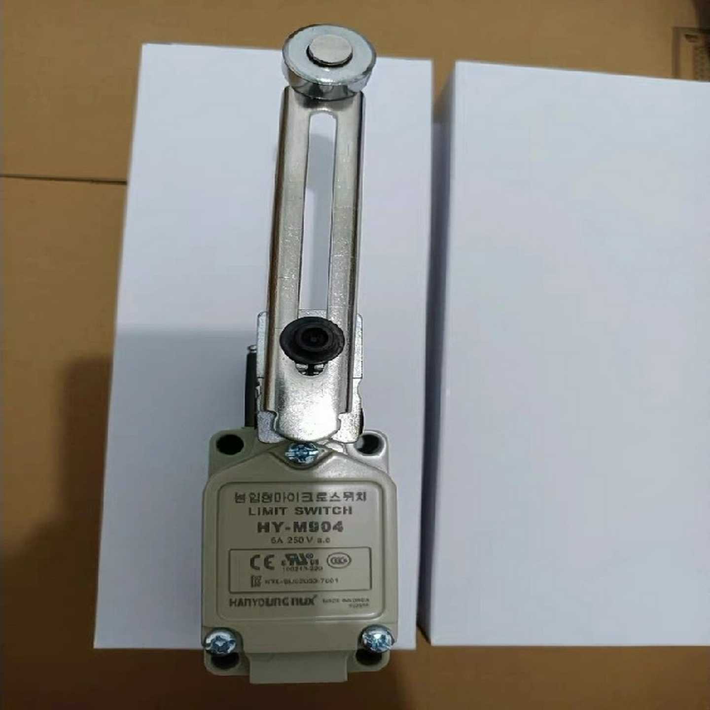 议价韩荣行程限位开关HY-M902HY-M903HY-M90