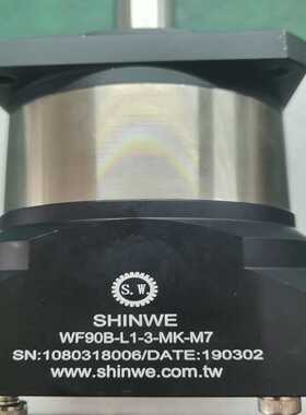 【议价】SW行星减速机WF90B-L1-3-MK-M7适用