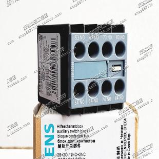 原装 1FA404常开现货 SIEMENS西门子辅助触头3RH2911