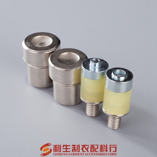利生现货华联KAMT3T5T8四合扣模具不锈钢手压机打扣模