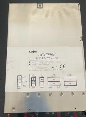 原装拆机COSEL电源ACE900FAC9-VM2H2H-议价商品