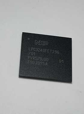 LPC3240FET296-议价