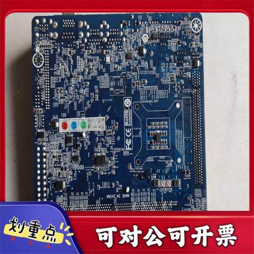 【议价YS】工业设备双网卡工控机主板 I94GM-I4  VER10