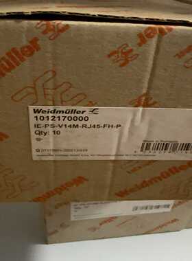 （议价）接头1012170000E-PS-V14M-