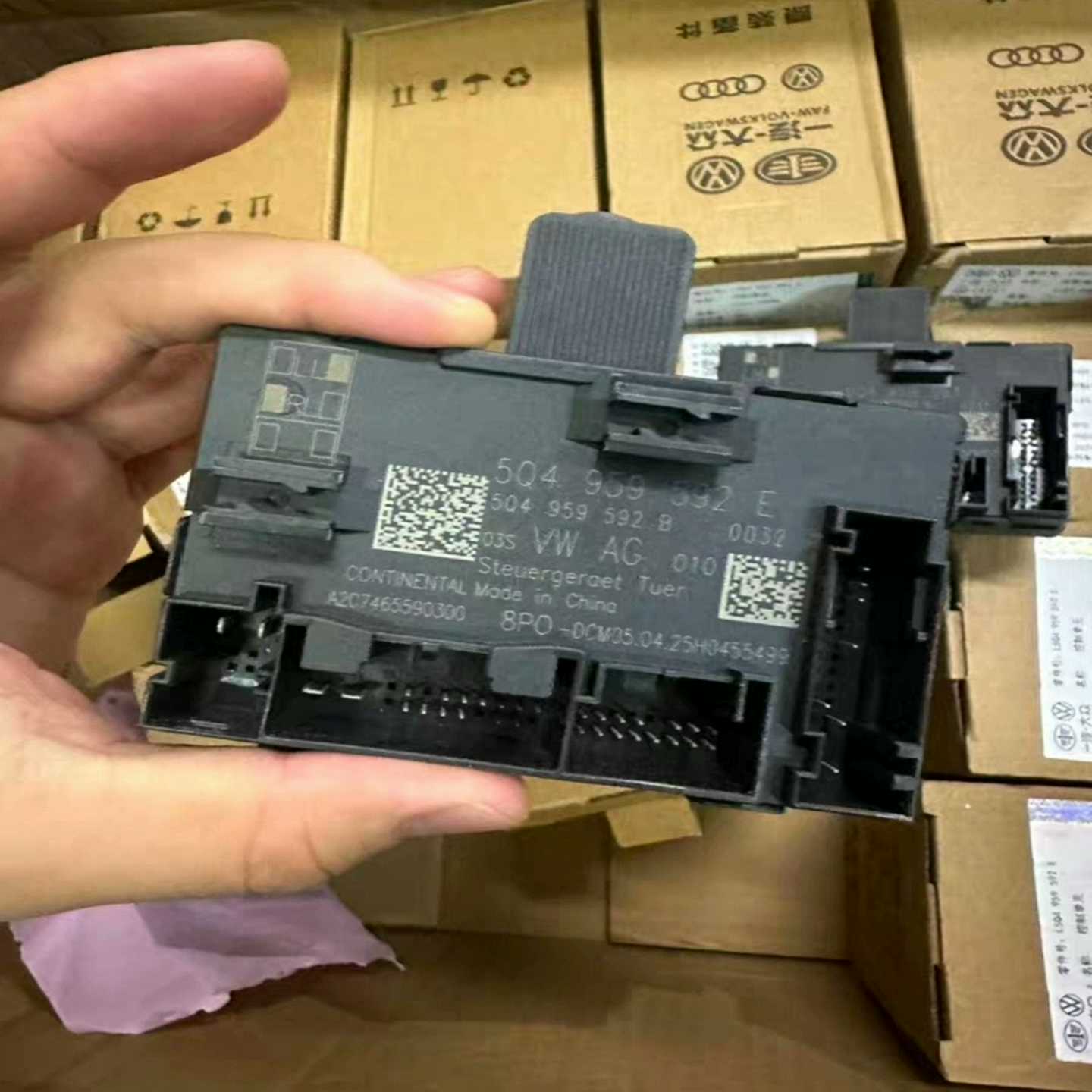 大众MQB平台车门模块升降器电机模块车门控制器5Q49595--议价商品
