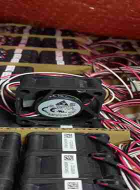 议价-全新原箱EFB0412HHD12V0.15A40204CM华三H3C交换机