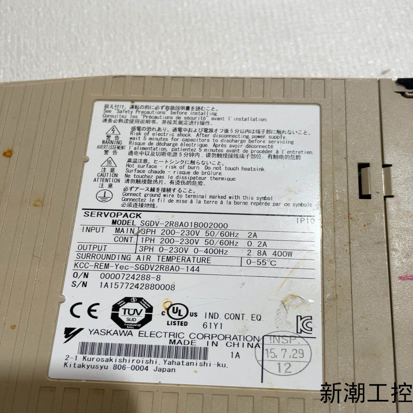 伺服驱动器  SGDV-2R8A01B002000议价商品