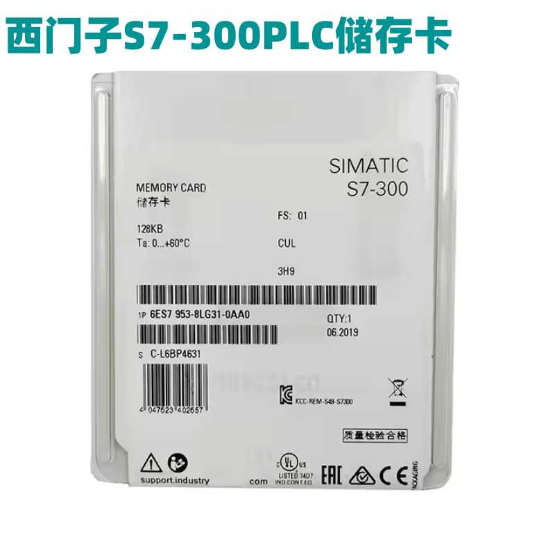 6ES7953-8LJ31/8LJ30/8LG31/8LG30/8LL31/8LL30/8LF31/8LJ20-0A