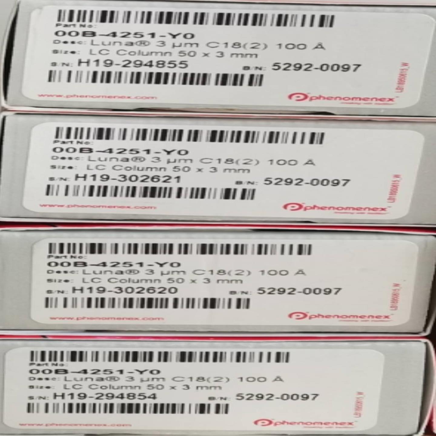 配件飞诺美原菲罗门色谱柱 00B-4Y51-Y0 luna 3um c182议价