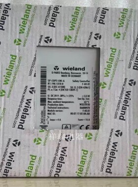 WielandR1.190.1310.0威琅安全控制模块询价