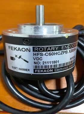 FEKAON编码器，型号HFS-C60HCZPB.X2059--议价商品