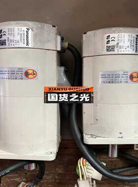 MSM012AXFEMSM022AXFEMSM042AX【博航商行】