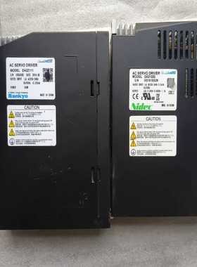 【星慕电子】史陶比尔CS8C ARPS2电源，成色非常棒，功能正常的