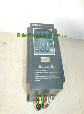 西普达变频器XPD2000-1R5G3/2R2P3 实物~询价