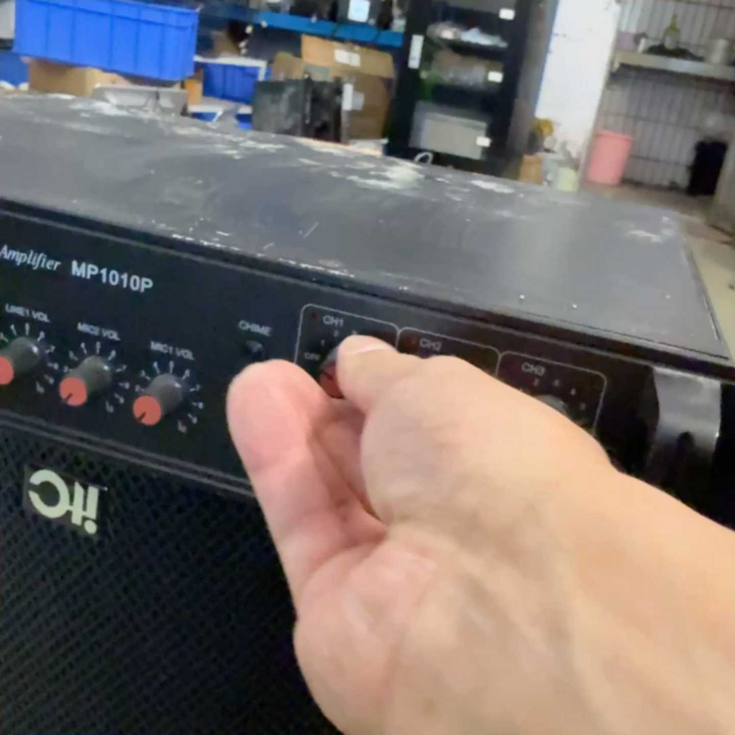 议价DSPPA迪士普MP1010P带六分区定压功放现货发出