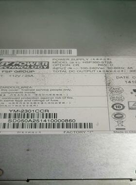 HSP300-S12A USG5560电源~询价