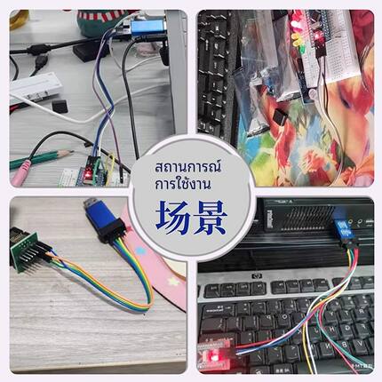鹿小班STLINKV2下载器MINI编程器STLINKV2烧录器STM8STM32彷真器