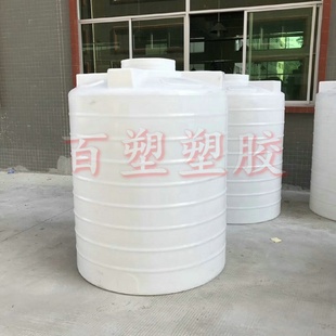 50吨储水罐塑胶储水桶化工桶水箱耐酸碱储蓄罐 加厚塑料水塔1