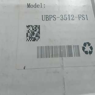 全新 FS1工业模块 Zimmer集团UBPS 3512